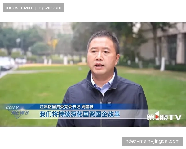 内容归档与智能检索系统建设提速 盘活历史影像资产价值